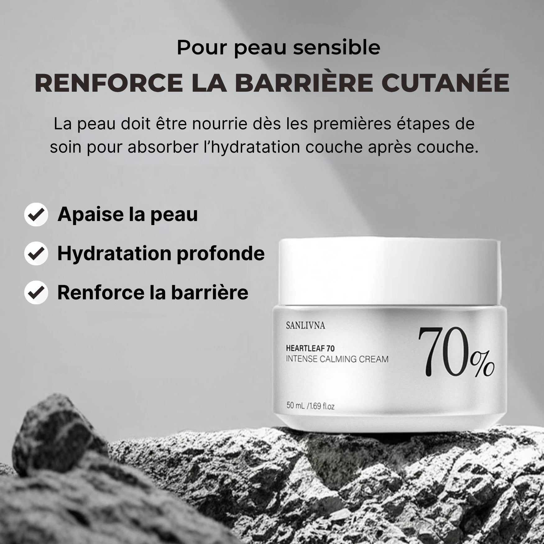 Bienfaits de la crème Heartleaf 70 : apaisante, hydratante, anti-peaux sèches